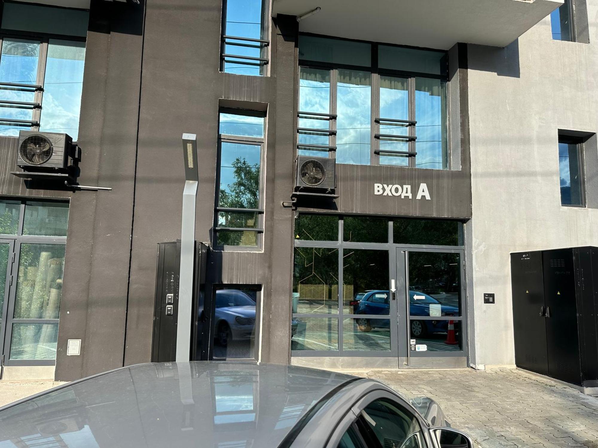 Boutique Magenta Gold With Parking Place Appartement Sofia