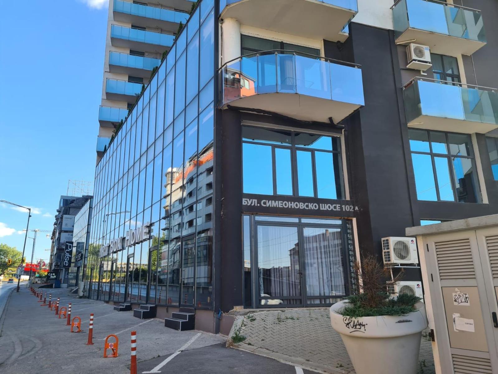 Boutique Magenta Gold With Parking Place Appartement Sofia